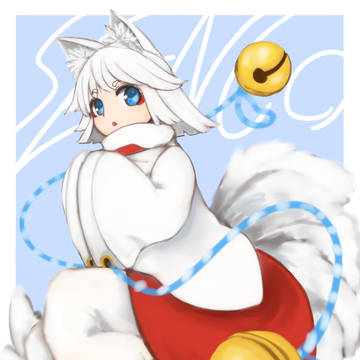 2020あけおめ