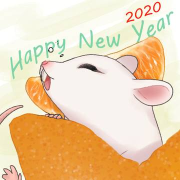2020