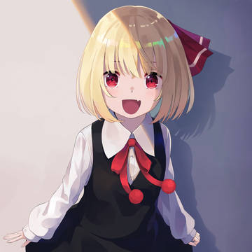 ルーミア