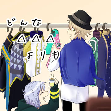 【1/12 インテ FBS13】みすかずプチ　新刊サンプル
