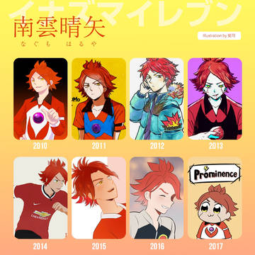 10年10色