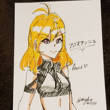 アンジュ