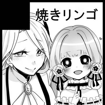 春コミ参加致します！