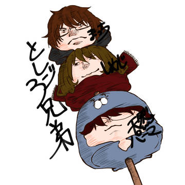 ふざけてフォロワー書きましたw