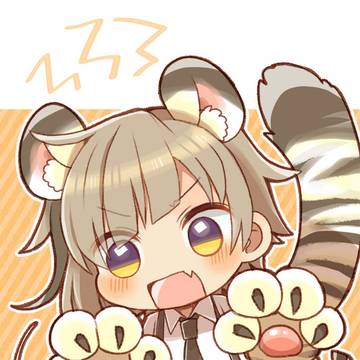 とらとら