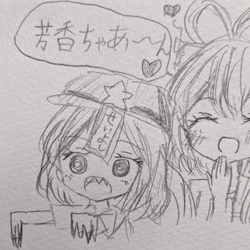 落描きなどまとめ