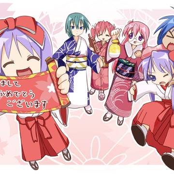 Lucky☆Star