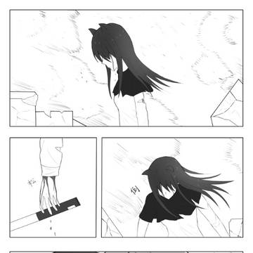 拉德