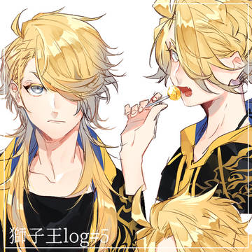 刀log#5