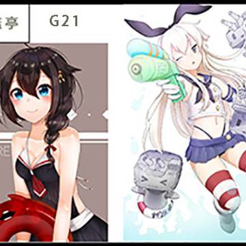 1/26砲雷撃戦G21　小説お品書きと目次です。海艦日和４