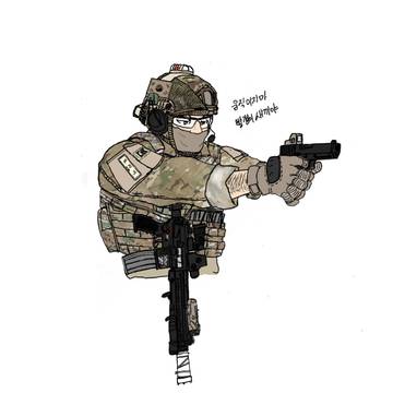 ROKN UDT/SEAL 중셉