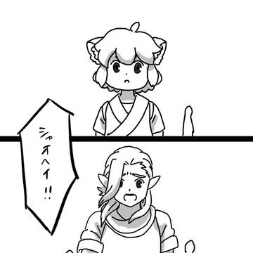 羅小黒戦記妄想漫画