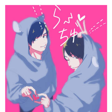 無題