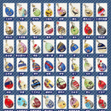 【刀剣乱舞/FGO/あんスタ】通販に関しまして