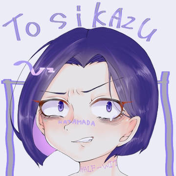 無題
