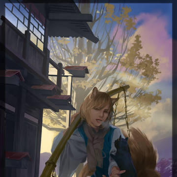 汲