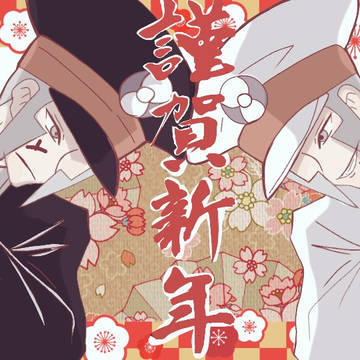 ツイログまとめ▲▽