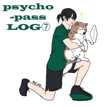 PSYCHO-PASS詰め⑦