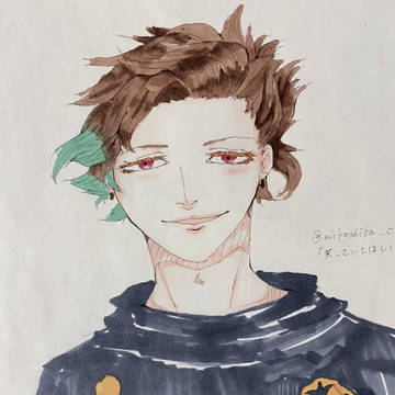 フィンラル