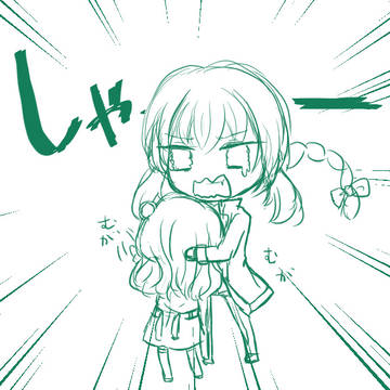 薬の魔物　Twitterログ