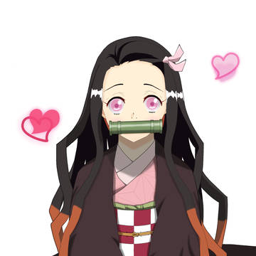 禰豆子