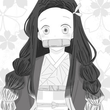 鬼殺隊隊員禰豆子