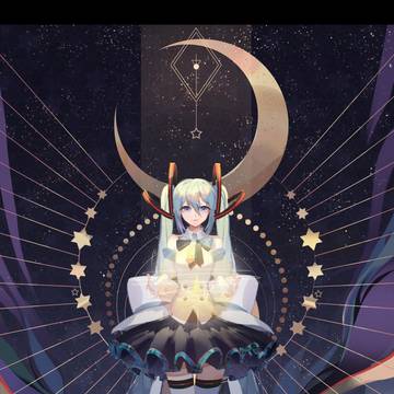 星に願いを…