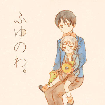 ミラフェスの新刊