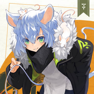 鼡くん