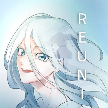 【通販開始しました】「REUNION」サンプル