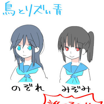 ユーフォまとめ4