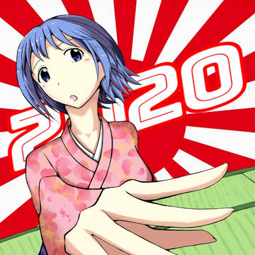 2020年あけおめ！（遅）
