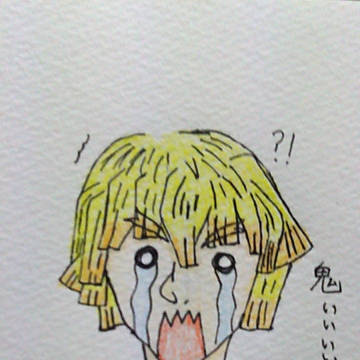 アナログ描き（鬼滅の刃）