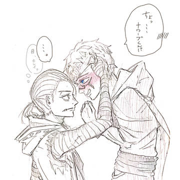 よへとうら