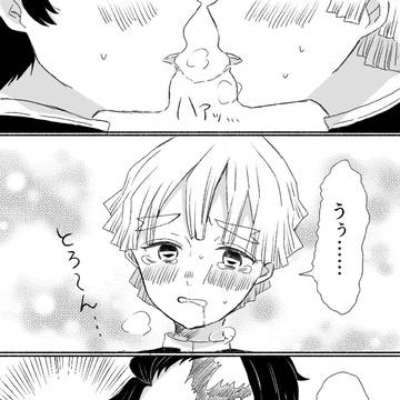 キス後