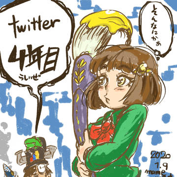 最近のTwitter絵