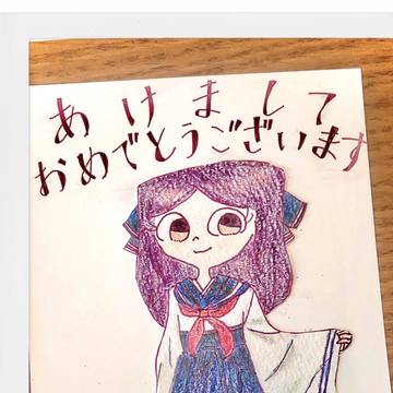 袴セーラーべらちゃん