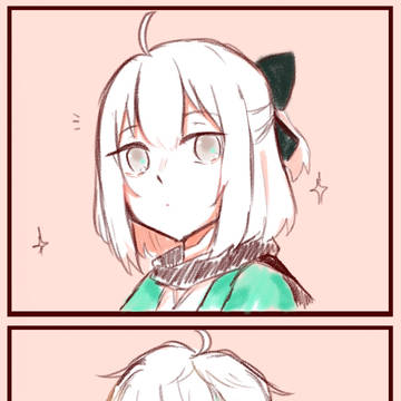 new ship