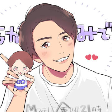 ぬい