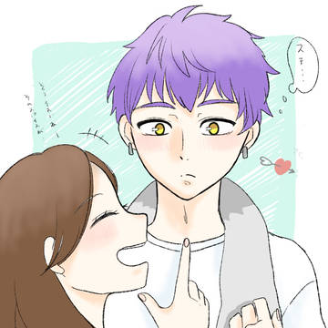 九いづ