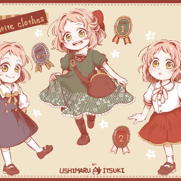 Favorite clothes