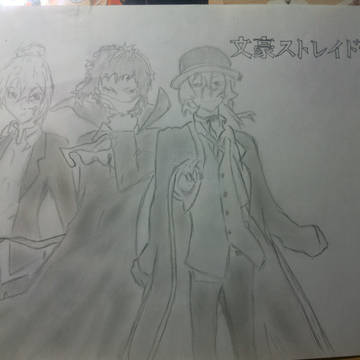 ポートマフィアのあの三人！？