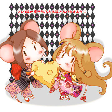 2020年賀絵