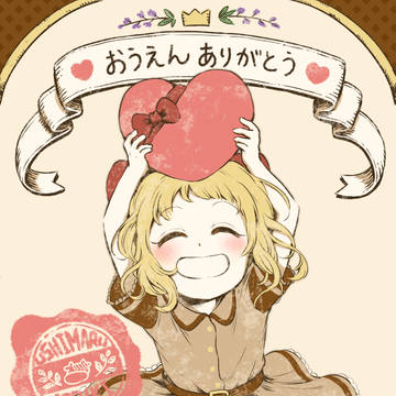 総選挙イラスト