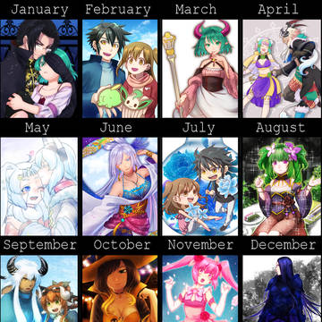 2019年録