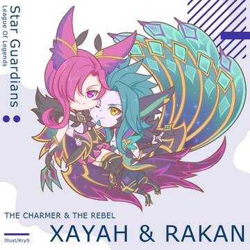 Star Guardians