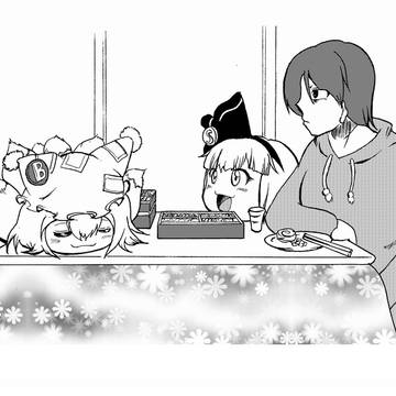 おせちさん