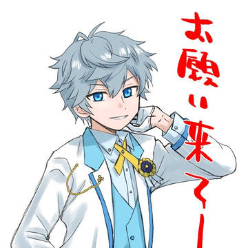 あんスタまとめ