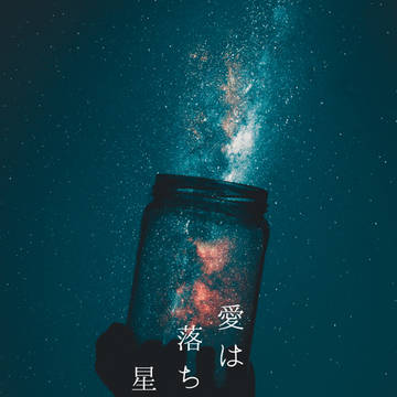 1/26MP 【K39】クリリク新刊サンプル