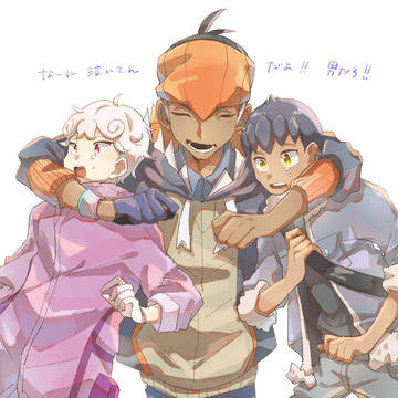 主人公がチャンピオンになった後